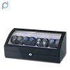 automatic  watch winder